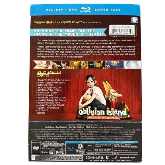 Oblivion Island Haruka & the Magic Mirror Blu-ray + DVD Combo Pack w/ Slipcover - Picture 3 of 10